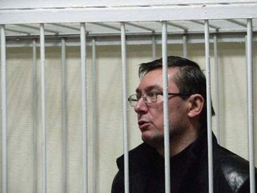 Луценко в колонії, можливо, житиме окремо і працюватиме в бібліотеці Луценко в колонії, можливо, житиме окремо і працюватиме в бібліотеці
