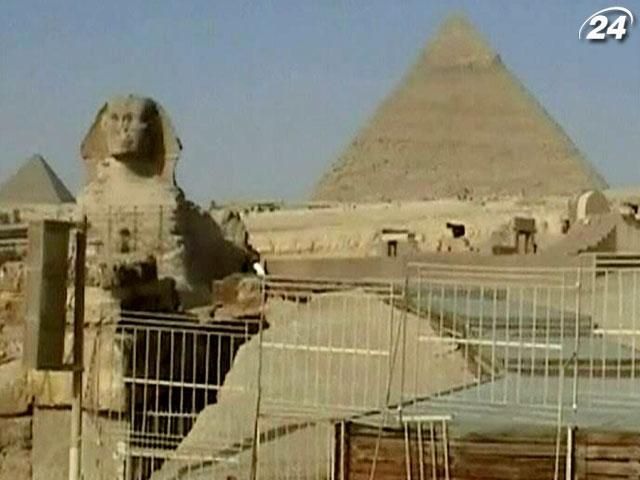 Международный валютный фонд предоставит Египту льготный кредит Международный валютный фонд предоставит Египту льготный кредит