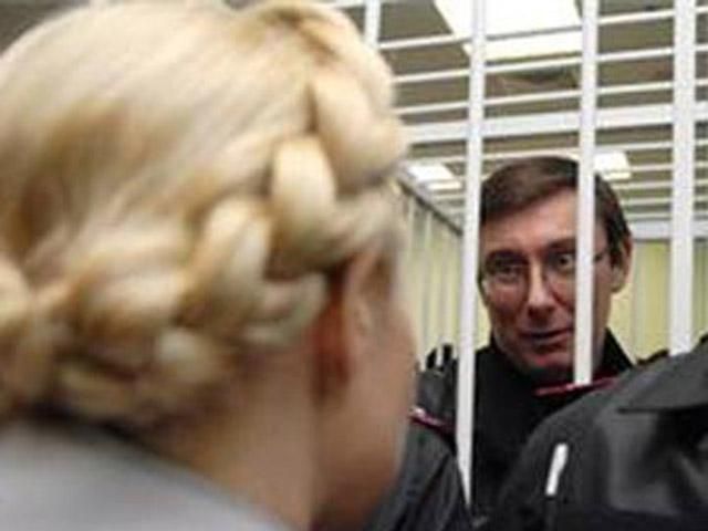Канада призывает освободить Луценко и Тимошенко