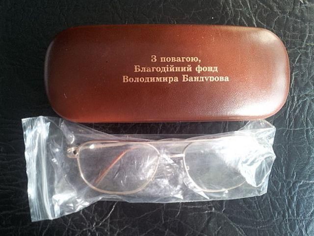 "Регионалы" перед выборами бесплатно раздают очки "Регионалы" перед выборами бесплатно раздают очки