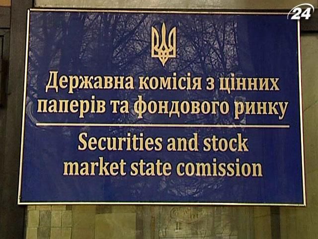 Обмен документами между депозитариями и эмитентами упростили Обмен документами между депозитариями и эмитентами упростили