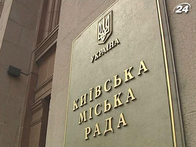 Російську можуть впроваджувати в столичних школах та кінотеатрах