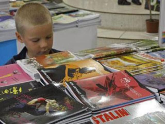 Міносвіти не схвалює зошитів із Сталіном та Леніном Міносвіти не схвалює зошитів із Сталіном та Леніном