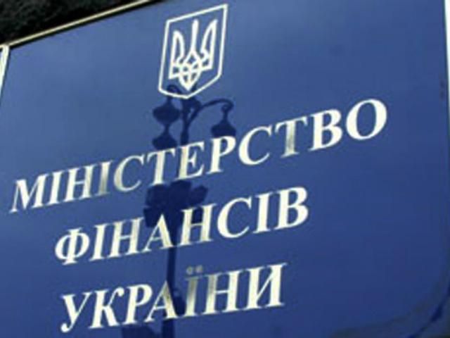 Минфин: Госдолг Украины вырос до 62 миллиардов долларов