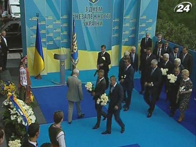 Україна святкує День незалежності: найгучніші забави проводять в Києві Україна святкує День незалежності: найгучніші забави проводять в Києві