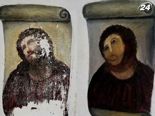 Іспанська пенсіонерка пошкодила фреску XIX століття