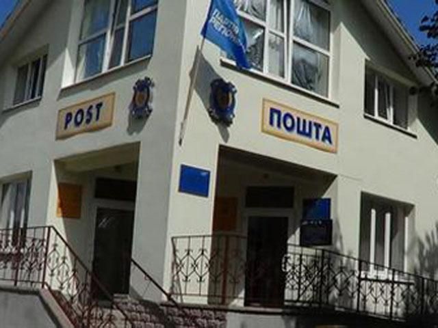 ЦИК не осудила регионалов за флаги на госучреждениях