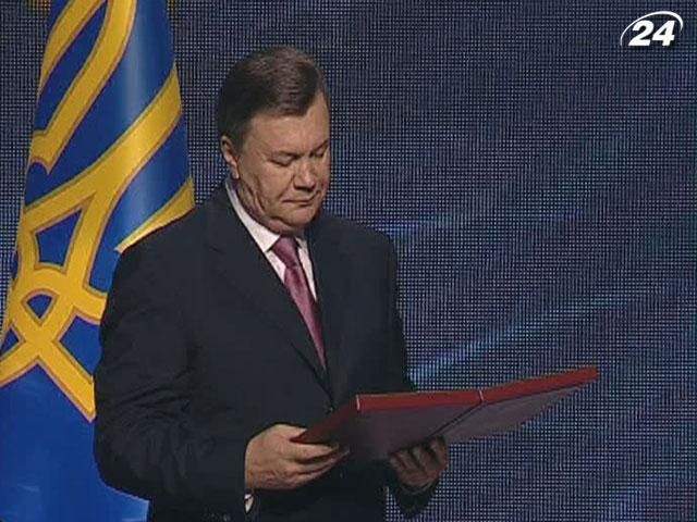 На честь Дня незалежності Президент роздав ордени та звання На честь Дня незалежності Президент роздав ордени та звання