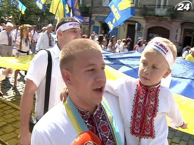 Львів'яни святкують День незалежності урочистою ходою