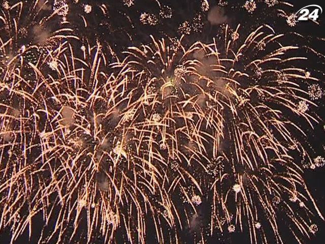 Київ відсвяткував День незалежності Київ відсвяткував День незалежності