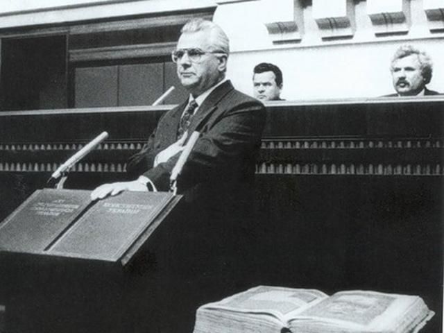 21 событие независимой Украины 21 событие независимой Украины