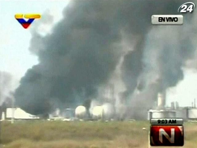 У Венесуелі зросла кількість жертв вибуху на нафтопереробному заводі