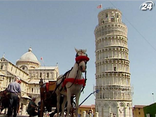 Піза - місто з традиційною італійською атмосферою Піза - місто з традиційною італійською атмосферою