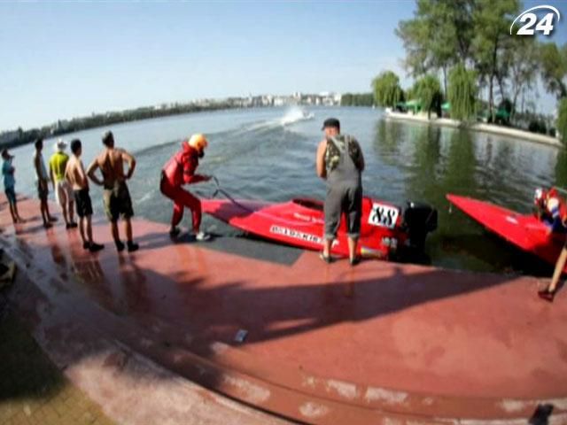 У Тернополі визначали найкращих у водно-моторному спорті У Тернополі визначали найкращих у водно-моторному спорті