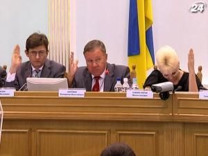 ЦВК просить НБУ дозволити партіям більше рекламуватися ЦВК просить НБУ дозволити партіям більше рекламуватися