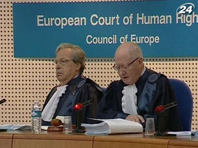 Члени Аль-Каїди подали позов до Європейського суду з прав людини