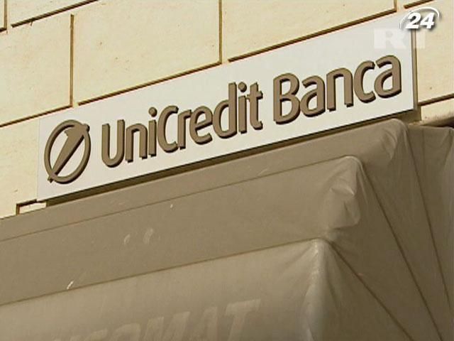 Банк UniCredit міг порушувати фінансові санкції, накладені Америкою на Іран