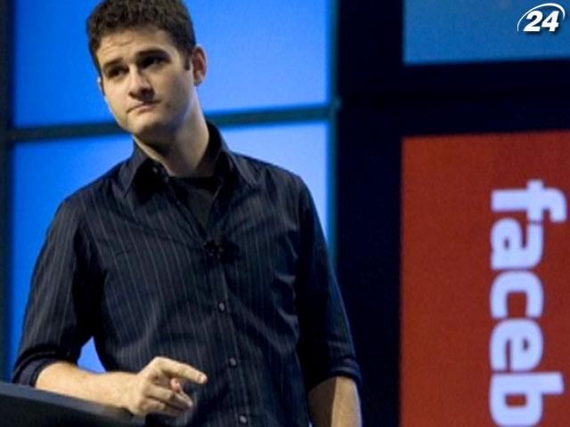 Співзасновник Facebook продав 900 тисяч акцій соцмережі Співзасновник Facebook продав 900 тисяч акцій соцмережі