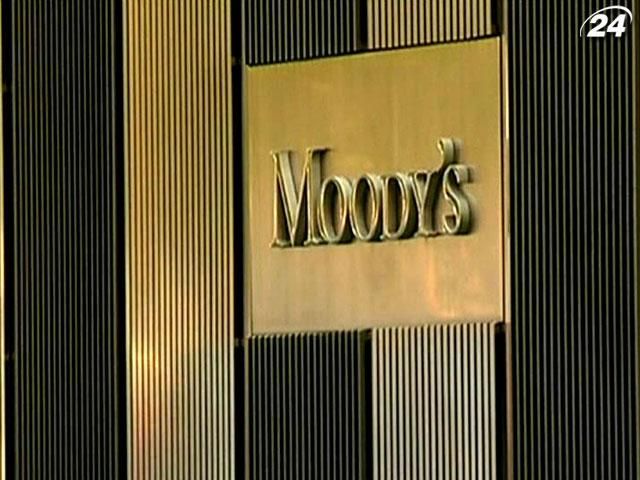 Міжнародне агентство Moody's підвищило рейтинг Південної Кореї