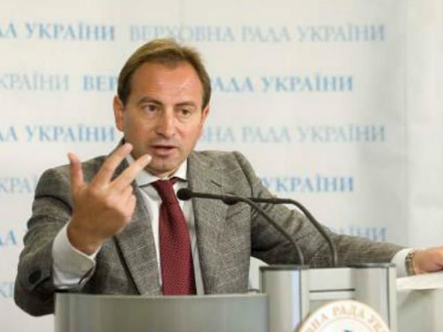 Томенко знает, когда уволят Азарова