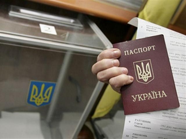 Соцопрос: В Раду проходят 4 политсилы Соцопрос: В Раду проходят 4 политсилы