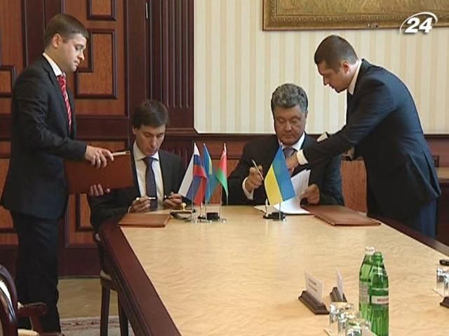 Украина подписала очередной торговый договор