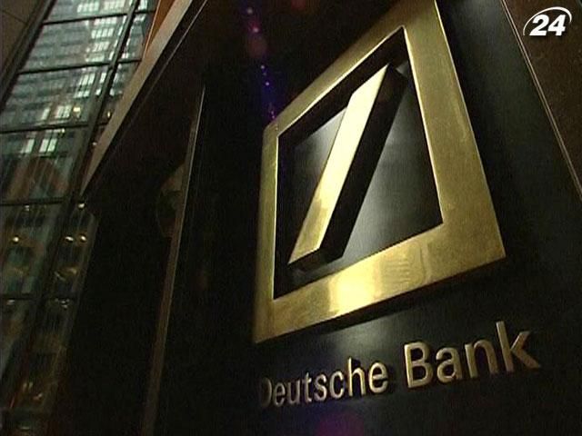 Deutsche Bank змінив правила виплати бонусів