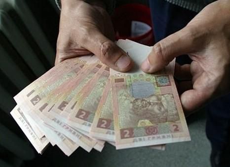 Підприємства винні українцям майже мільярд гривень Підприємства винні українцям майже мільярд гривень