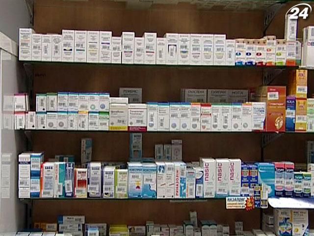 МОЗ заборонило рекламу 326 безрецептурних препаратів МОЗ заборонило рекламу 326 безрецептурних препаратів