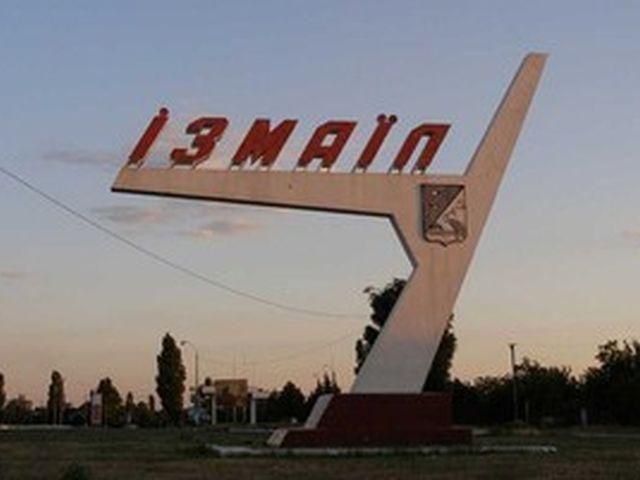 Экс-мэр Одессы предлагает восстановить Измаильскую область Экс-мэр Одессы предлагает восстановить Измаильскую область