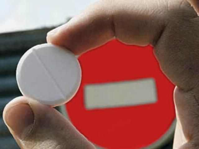 Регіонали рятують українців забороною реклами Регіонали рятують українців забороною реклами