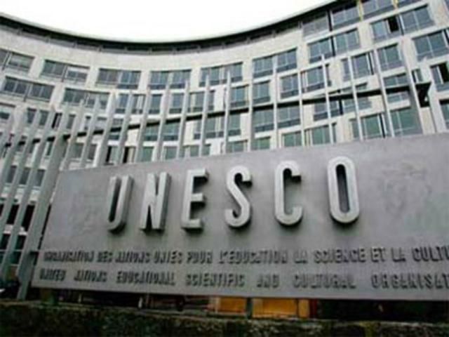 ЮНЕСКО займеться викладанням у школах теми Голокосту 