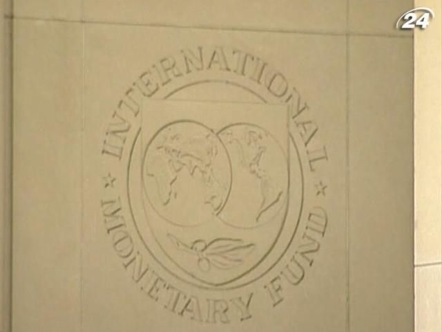 В Киев сегодня приедут ревизоры из МВФ