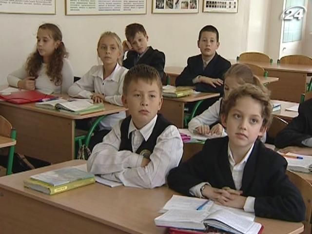Міносвіти пропонує запровадити зарядки-паузи на уроках