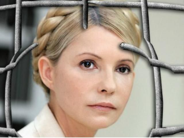 Вирок суду: Тимошенко залишається за ґратами