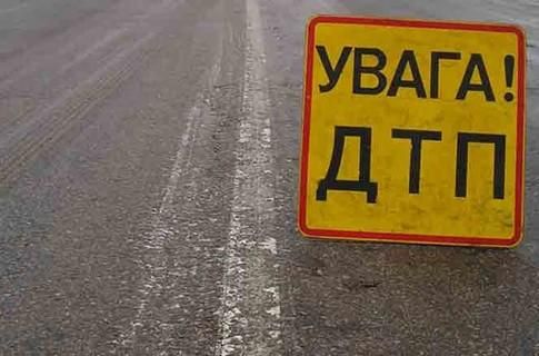 ДТП у Румунії: Постраждали українські туристи ДТП у Румунії: Постраждали українські туристи