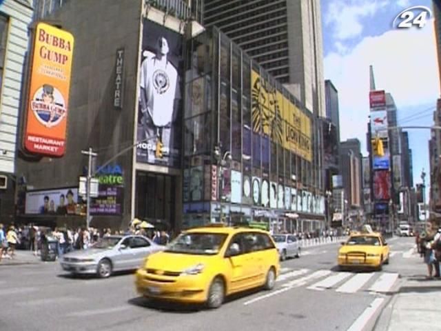 У США різко знизився індекс споживчої довіри У США різко знизився індекс споживчої довіри