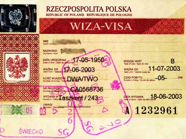 С 15 сентября польские визы станут для украинцев частично бесплатными