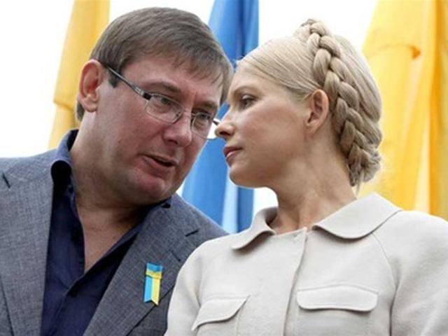 Фамилии Тимошенко и Луценко все-таки появятся в избирательных бюллетенях
