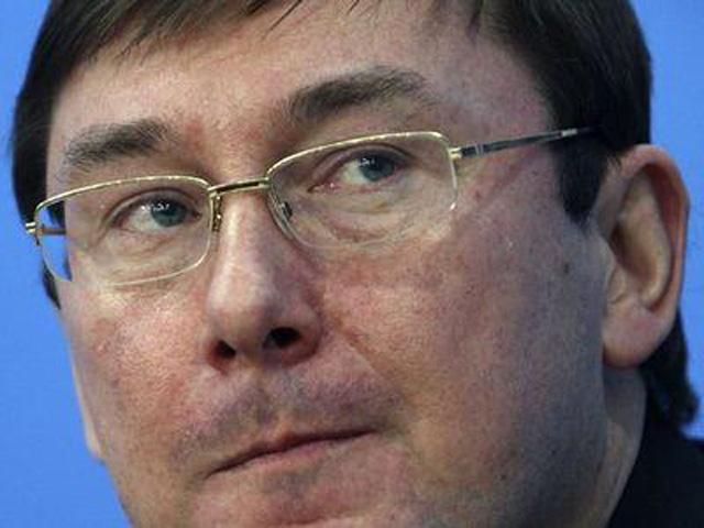 Защита Луценко подала апелляцию на второй приговор в отношении экс-министра Защита Луценко подала апелляцию на второй приговор в отношении экс-министра