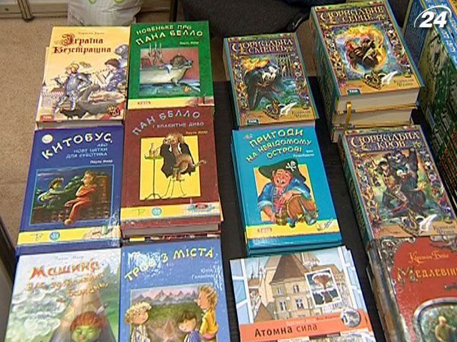 В "Украинском доме" стартовал книжная ярмарка ко Дню знаний В "Украинском доме" стартовал книжная ярмарка ко Дню знаний