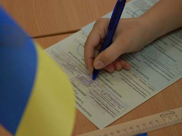 Длина избирательного бюллетеня составит 60 см Длина избирательного бюллетеня составит 60 см