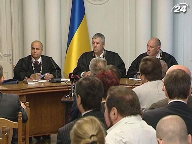 ЄС розчарований вибірковим правосуддям України ЄС розчарований вибірковим правосуддям України