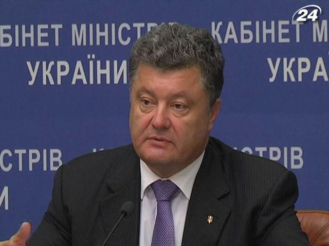 Уряд розробив законопроекти, які полегшують ведення бізнесу в Україні