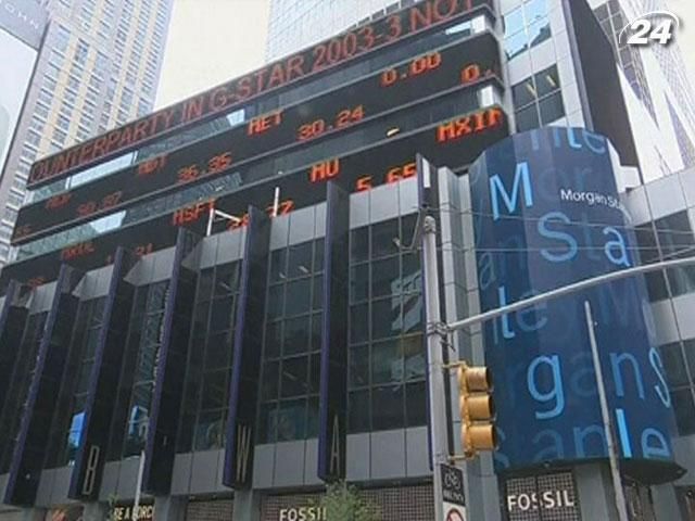 Эксперты: совокупный доход американских банков составил $ 34,5 млрд Эксперты: совокупный доход американских банков составил $ 34,5 млрд