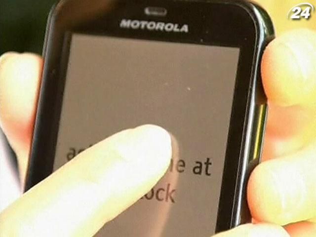 У Великобританії розробили смартфон для незрячих У Великобританії розробили смартфон для незрячих