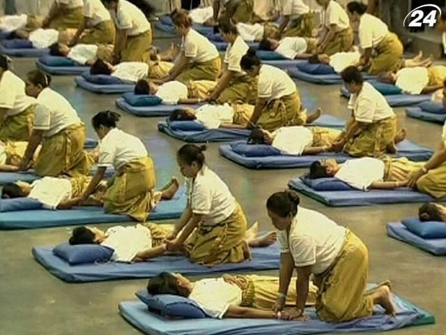 Таиландские массажисты установили рекорд по одновременному сеансу массажа