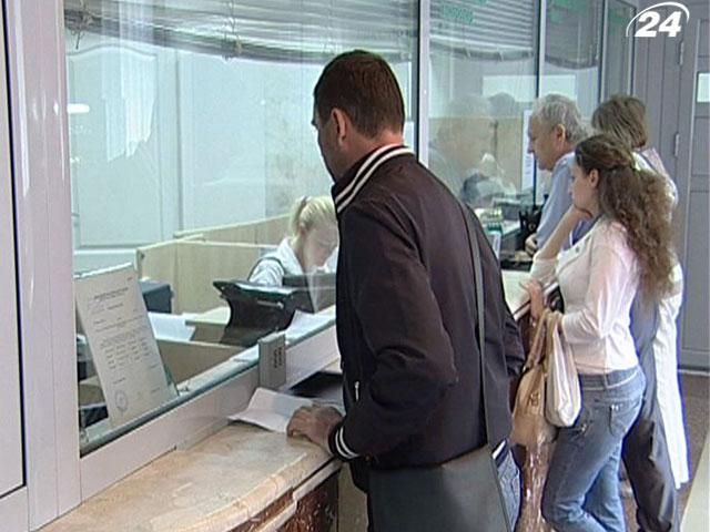 Банкиры: Курс гривни обвалили банки и население Банкиры: Курс гривни обвалили банки и население