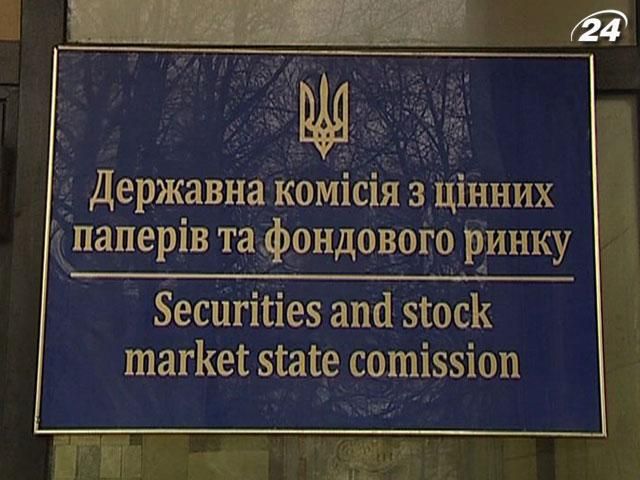 Оборот на украинских биржах упал