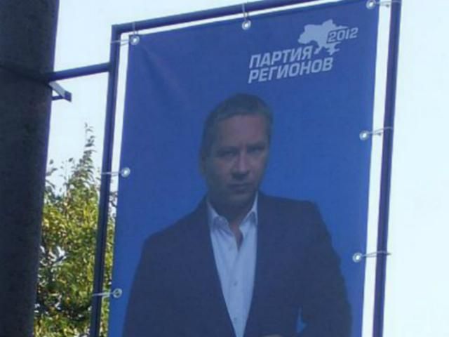 Регионал пиарится на ремонте государственных дорог и больницы (Фото) Регионал пиарится на ремонте государственных дорог и больницы (Фото)